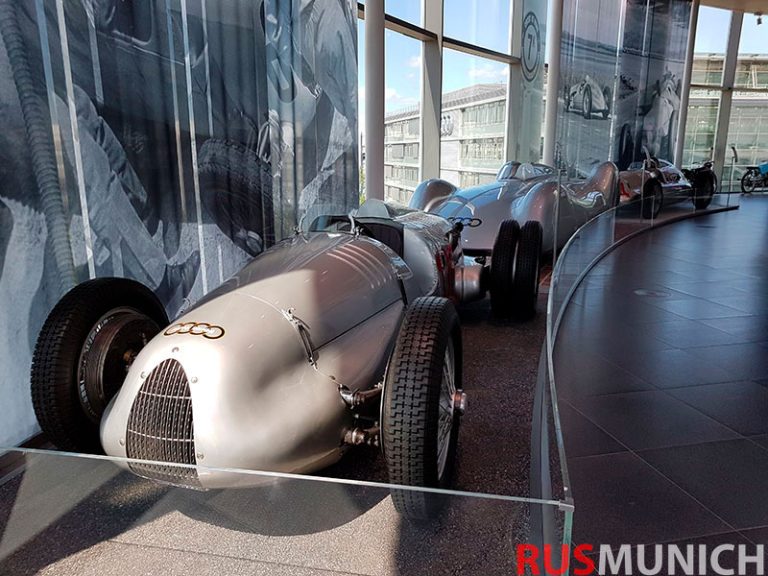 Музей Audi