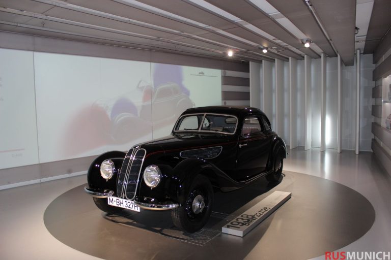 музей BMW