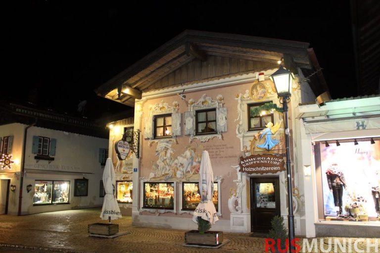 Обераммергау