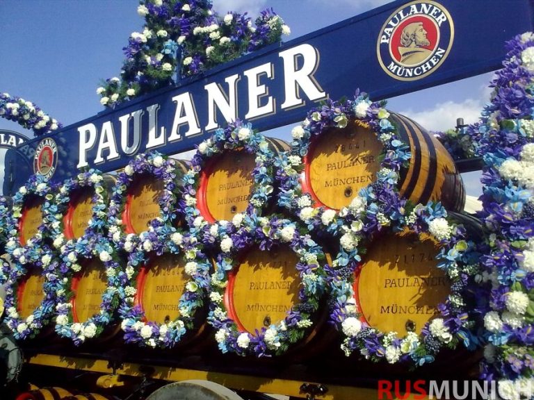 oktoberfest-img1