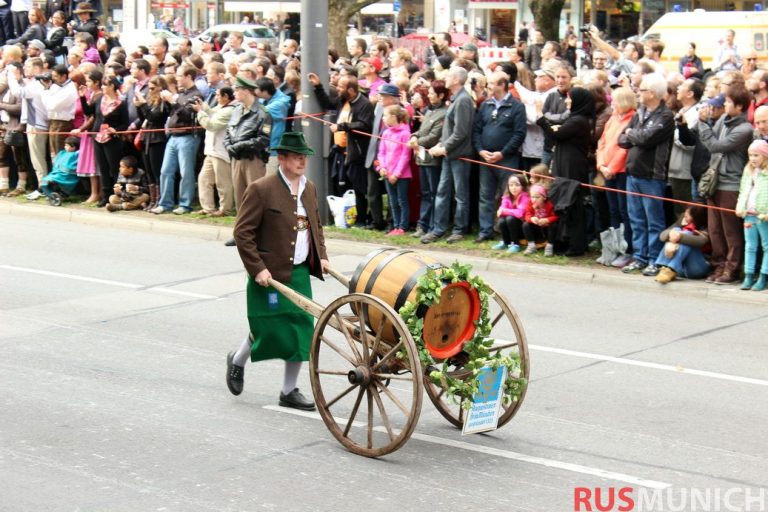 заезд на луг Терезы