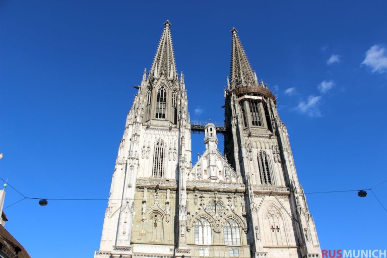 Регенсбургский собор