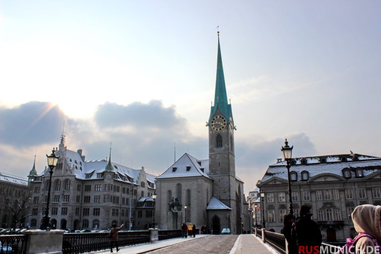 Цюрих, женский монастырь "Fraumuenster"