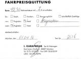 scan