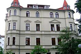 Клиника им. герцога Карла Теодора в Мюнхене