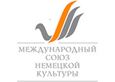 Международный союз немецкой культуры